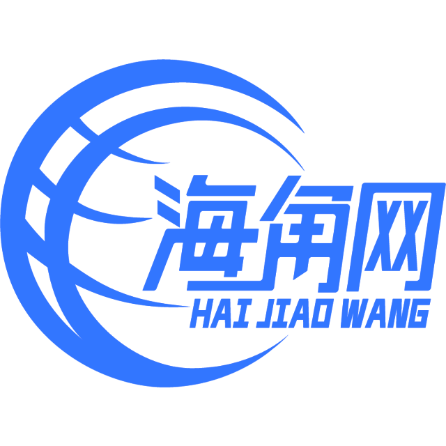 老实的翅膀
